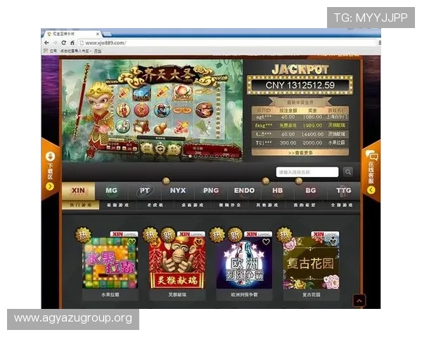 如何选择优质的AG现金游戏平台确保账户安全与资金保障实现无忧游戏体验