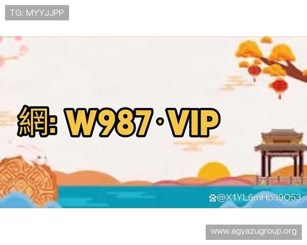 AG真人网登录入口官方最新版本，安全稳定的登录通道推荐